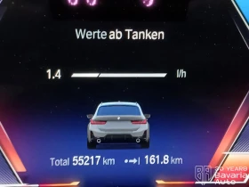 BMW 320 d xDrive M Sport Paket , снимка 12