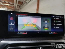 BMW 320 d xDrive M Sport Paket , снимка 9