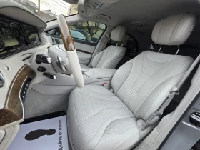 Mercedes-Benz S 350 AMG PREMIUM LONG, снимка 11