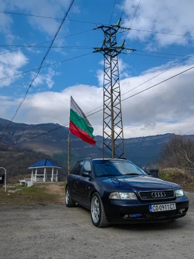 Audi A4 1.8t quattro, снимка 1