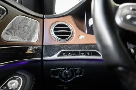 Mercedes-Benz S 560 4.0, снимка 7