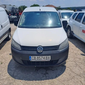 VW Caddy - [2] 