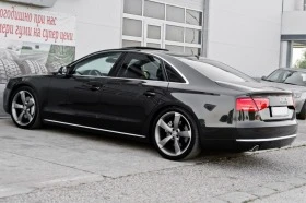 Audi A8 4.2 | Mobile.bg    4