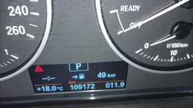 BMW 216 1.5 d 109000km !!! | Mobile.bg    12