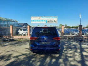 Обява за продажба на VW Touran 2.0TDI  ~19 999 лв. - изображение 4