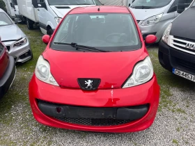 Citroen C1 1.0 City Move AВТОМАТИК - 5500 лв. - 17056621 | Car24.bg
