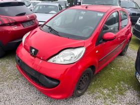 Citroen C1 1.0 City Move AВТОМАТИК - 5500 лв. - 17056621 | Car24.bg