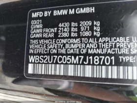 BMW M2 COMPETITION CARFAX АВТО КРЕДИТ - 65600 лв. - 84255216 17