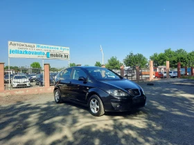 Seat Altea 1.4i 86ps. - 8999 лв. - 20158085 3