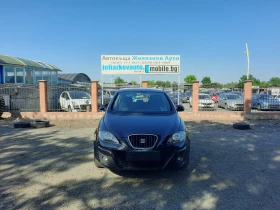 Seat Altea 1.4i 86ps. - 8999 лв. - 20158085 2