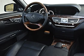 Mercedes-Benz S 500 * AMG* B&O* FULL MAXX* 3XTV* - 30000 лв. - 44766736 8