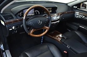 Mercedes-Benz S 500 * AMG* B&O* FULL MAXX* 3XTV* - 30000 лв. - 44766736 7