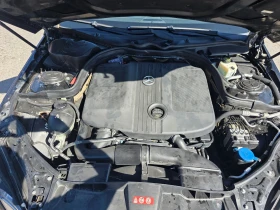 Mercedes-Benz E 250 Elegance,     | Mobile.bg    10