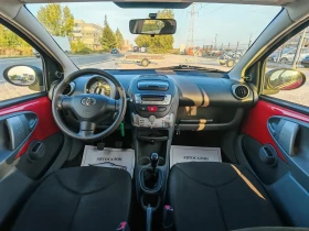 Toyota Aygo 1.0  68 ..  !   | Mobile.bg    13