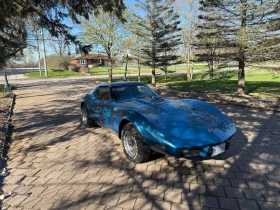 Chevrolet Corvette CARFAX*     | Mobile.bg    9