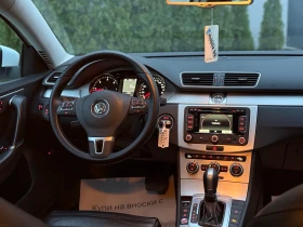 VW Passat 2.0TDI DSG 140�� HIGHLINE | Mobile.bg � ����� ������ 11