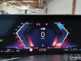 BMW 320 d xDrive M Sport Paket  - 40700 € / 79602.28 лв. - 76565277 8