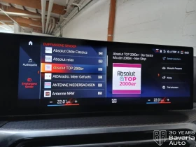 BMW 320 d xDrive M Sport Paket  - 40700 € / 79602.28 лв. - 76565277 11