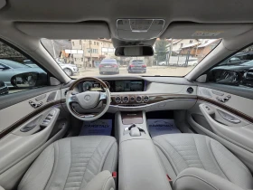 Mercedes-Benz S 350 AMG PREMIUM LONG | Mobile.bg � ����� ������ 9