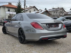 Mercedes-Benz S 350 AMG PREMIUM LONG | Mobile.bg � ����� ������ 5