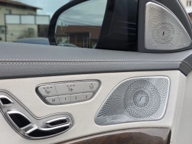 Mercedes-Benz S 350 AMG PREMIUM LONG | Mobile.bg � ����� ������ 17