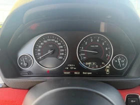 BMW 435 xDrive ���� �� �������� ����������� & ���������� | Mobile.bg � ����� ������ 12