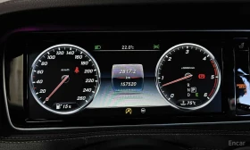 Mercedes-Benz S 350 * S350 d 4MATIC *  | Mobile.bg � ����� ������ 8