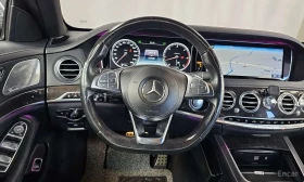 Mercedes-Benz S 350 * S350 d 4MATIC *  | Mobile.bg � ����� ������ 13
