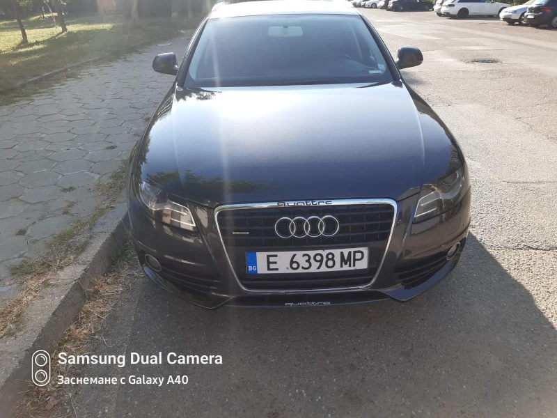 Audi A4 3.0 TDI, снимка 3 - Автомобили и джипове - 52643776