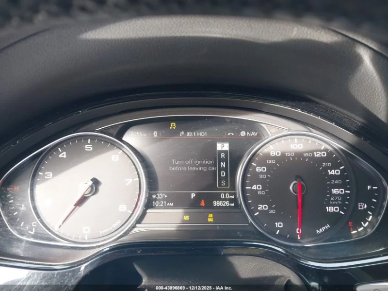 Audi A8 3l L 3.0T, снимка 7 - Автомобили и джипове - 53465923