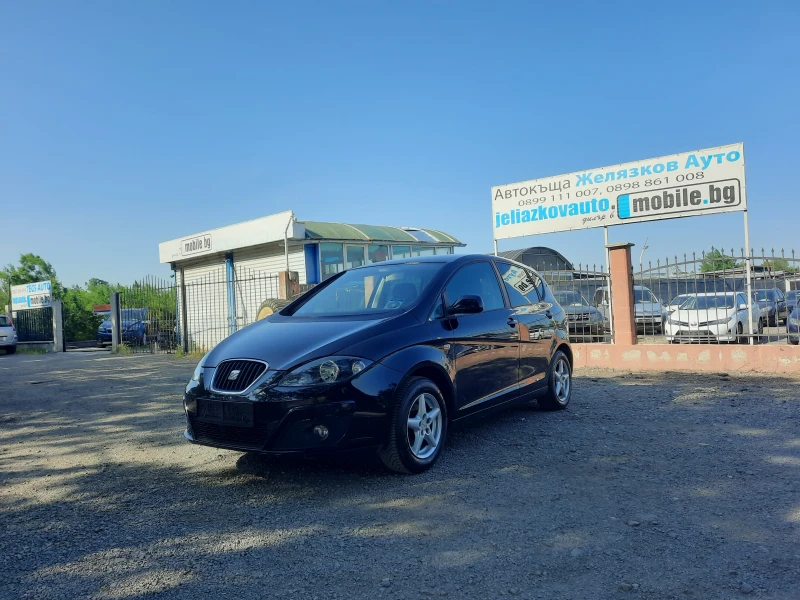 Seat Altea 1.4i 86ps. - 8999 лв. - 20158085 1