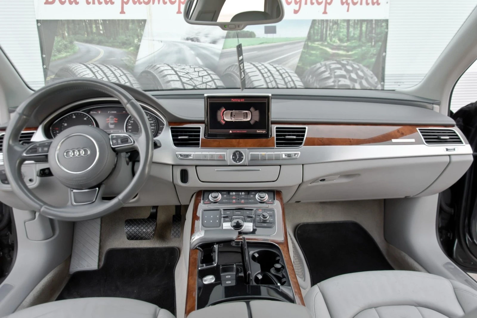 Audi A8 4.2��� | Mobile.bg � ����������� 15