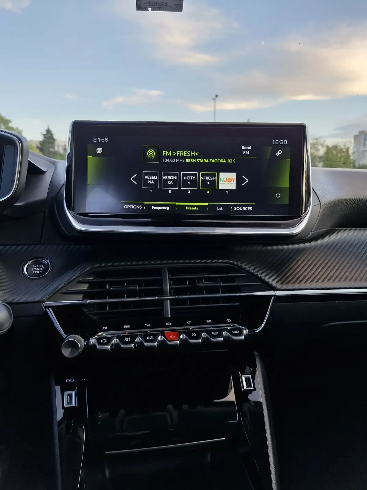 Peugeot 2008 1.5 HDI ALLURE  - изображение 10