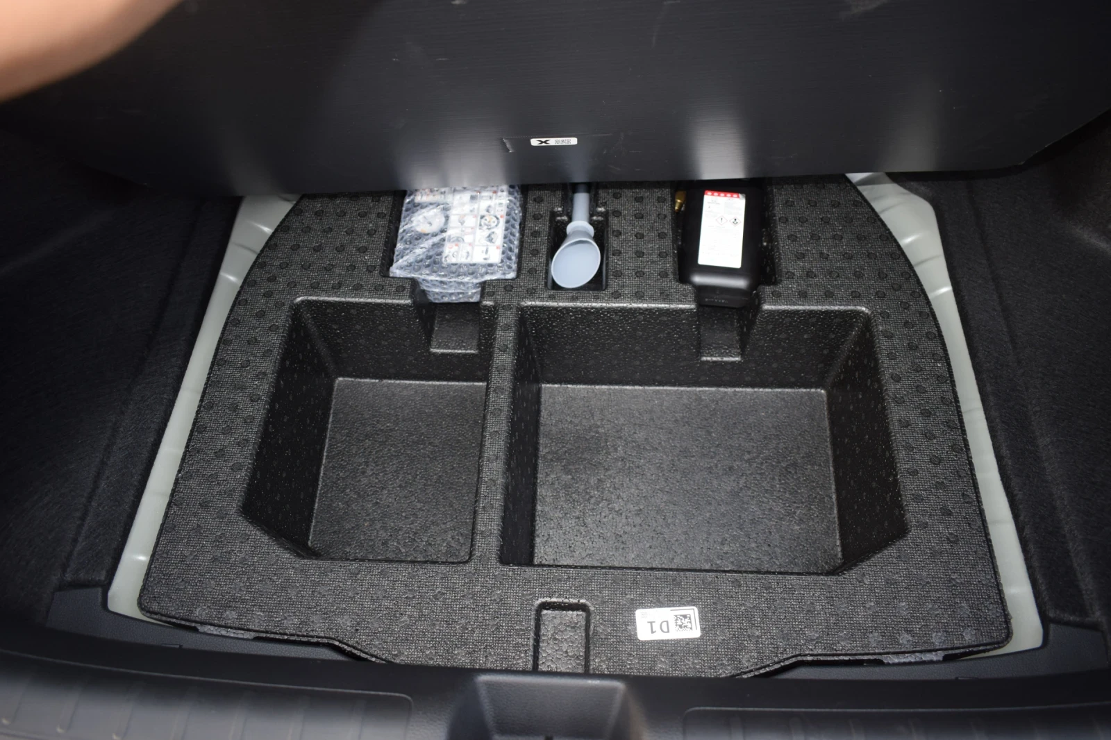 Honda Civic Sport Hybrid  | Mobile.bg   14