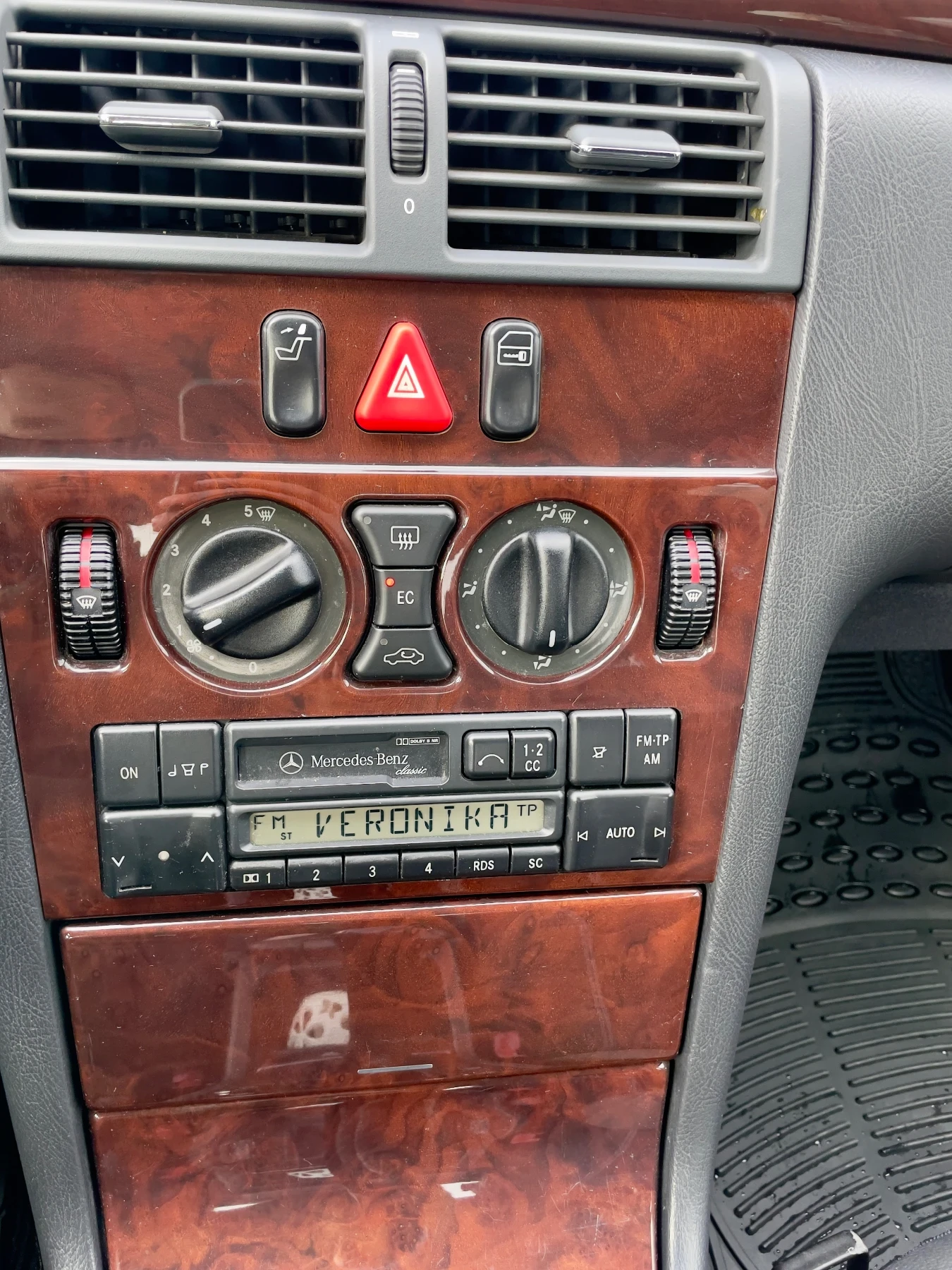 Mercedes-Benz E 200 Elegance | Mobile.bg � ����������� 7