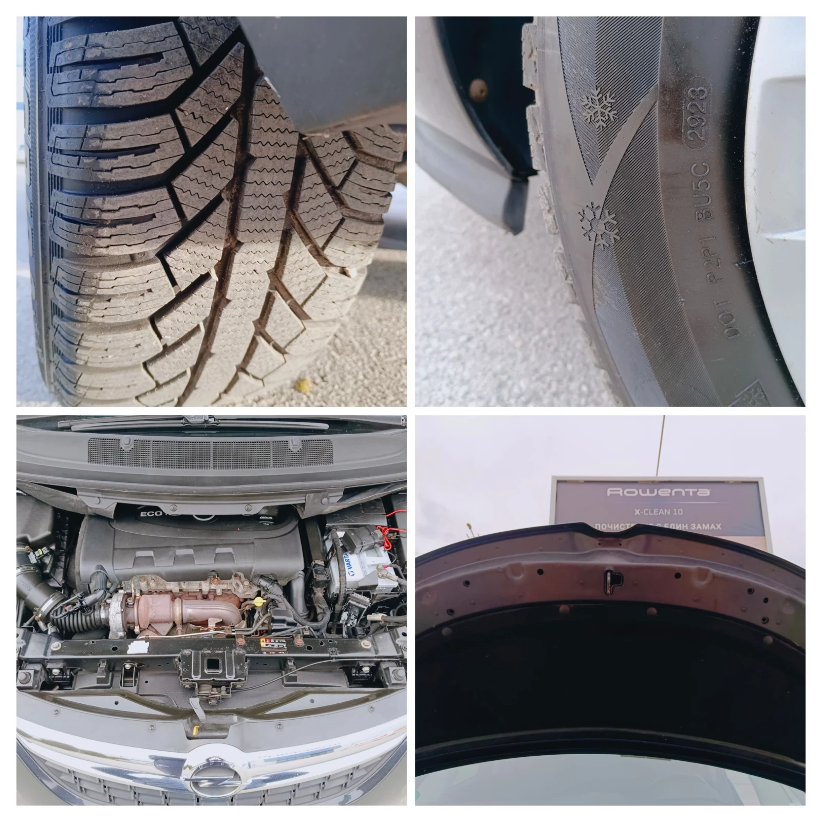 Opel Zafira * 2.0d* 130к.с.* 6+ 1 места* 2014г.* Evro 5b* , снимка 15 - Автомобили и джипове - 53562795