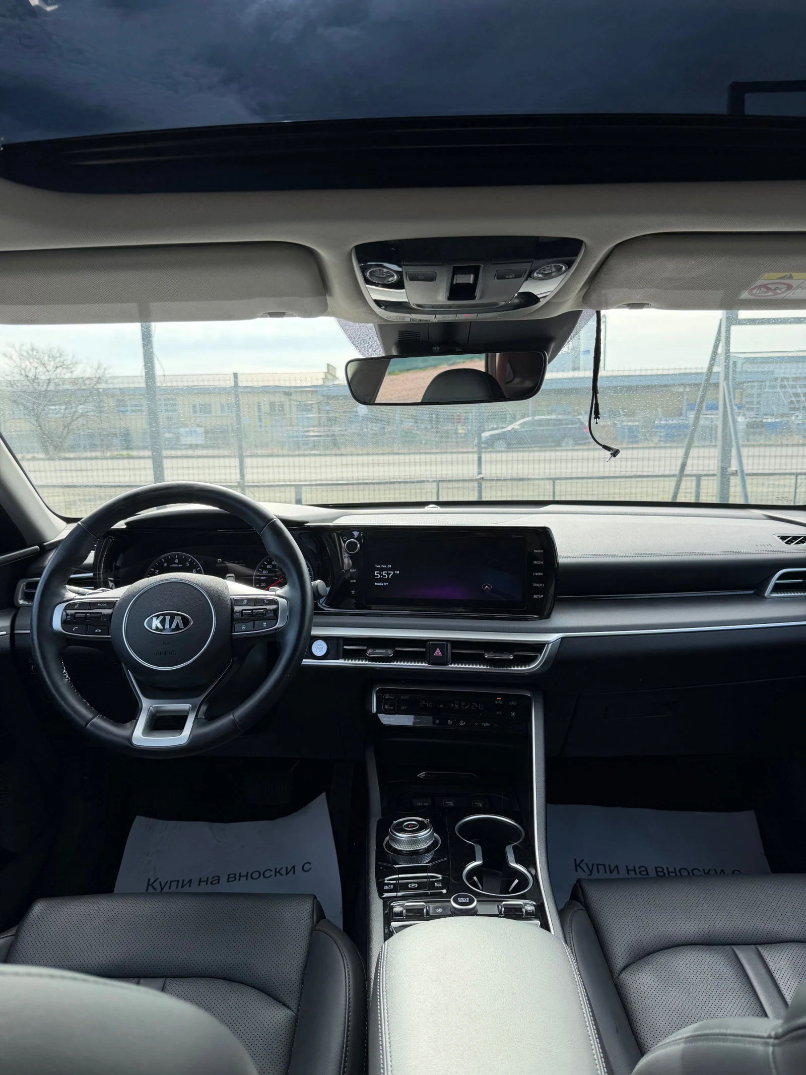 Kia K5 НАЛИЧНА* ДЖОЙСТИК* LPG - изображение 10