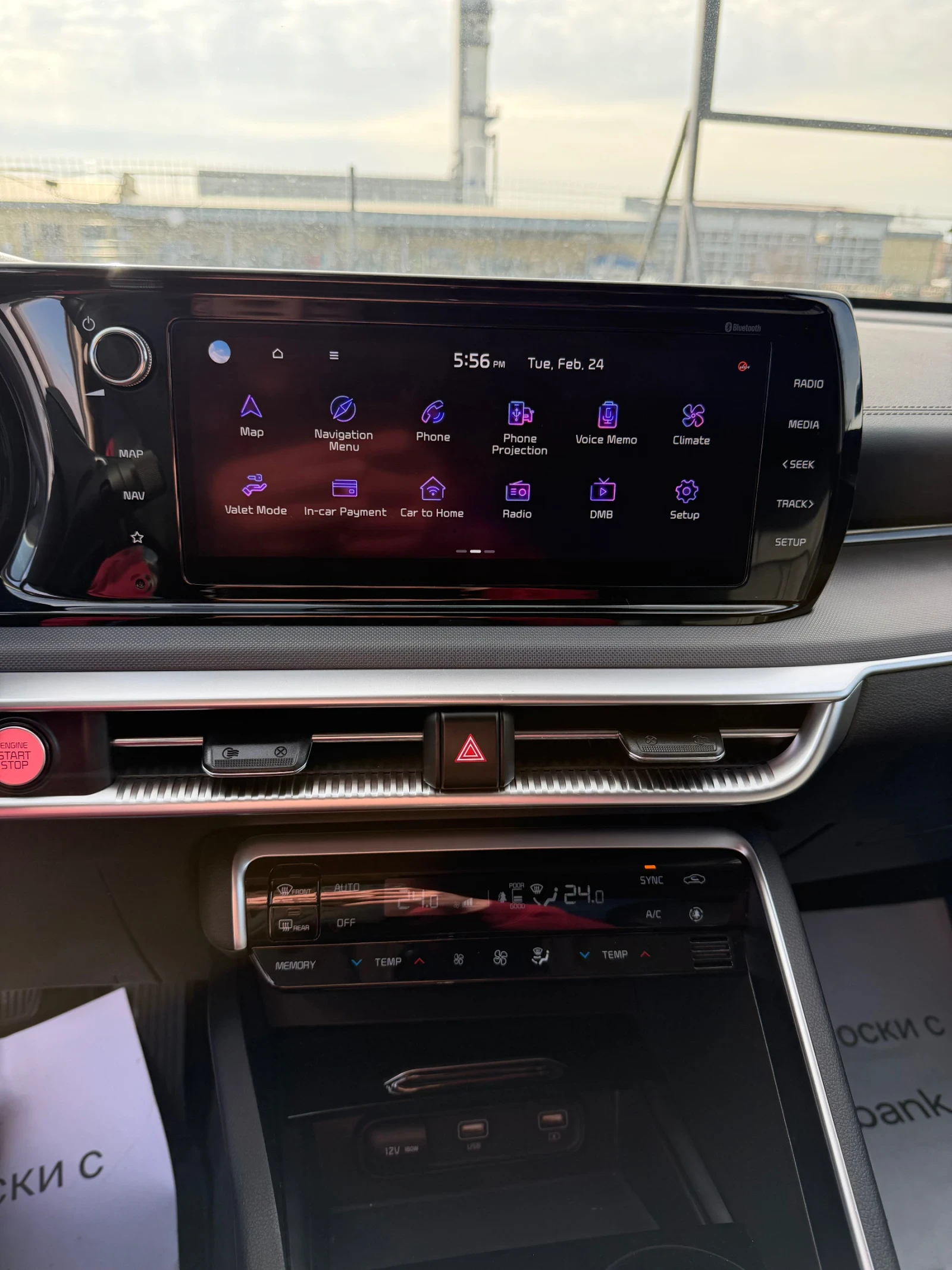 Kia K5 НАЛИЧНА* ДЖОЙСТИК* LPG - изображение 8