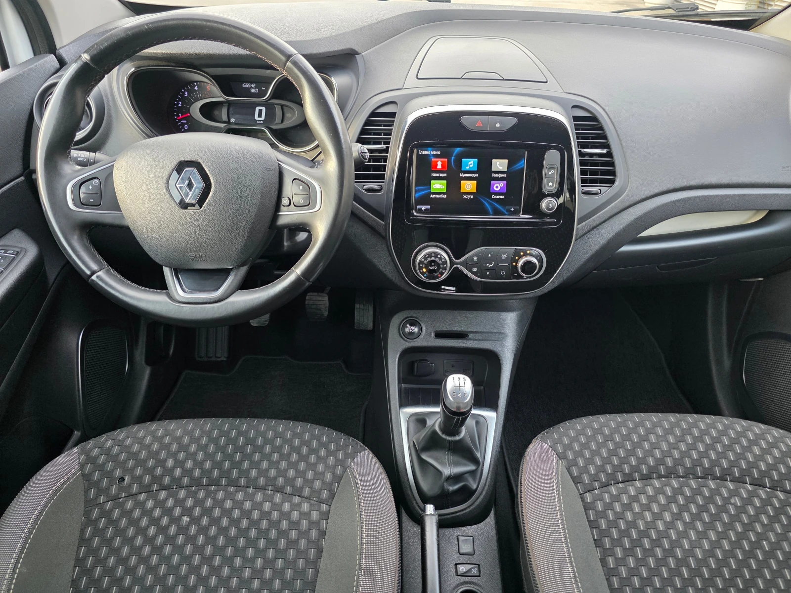 Renault Captur 1, 5 dCi-Eco2-90hp, снимка 10 - Автомобили и джипове - 54283876