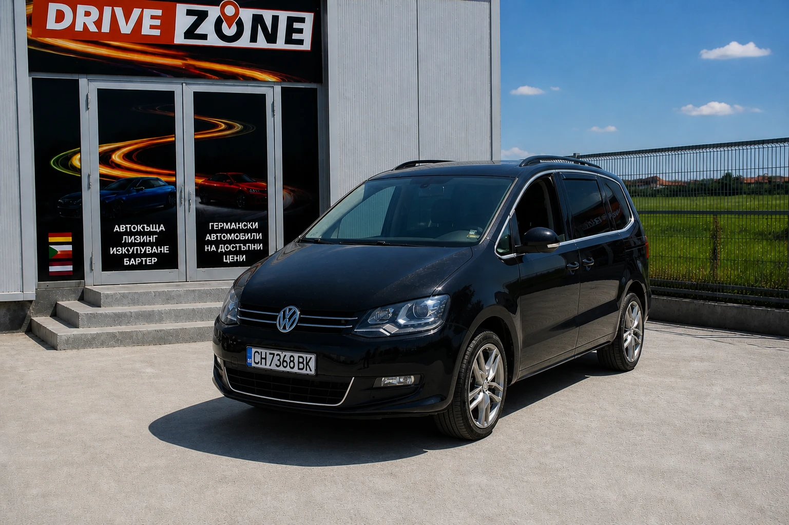 VW Sharan 2.0 TDI
