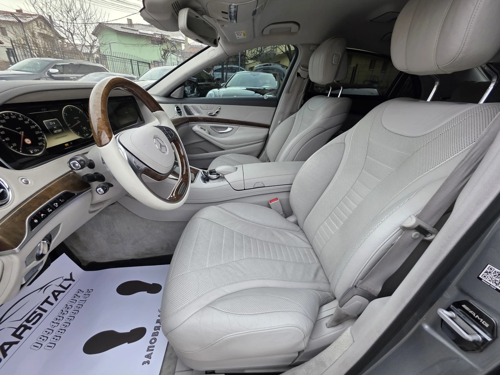 Mercedes-Benz S 350 AMG PREMIUM LONG | Mobile.bg � ����������� 10