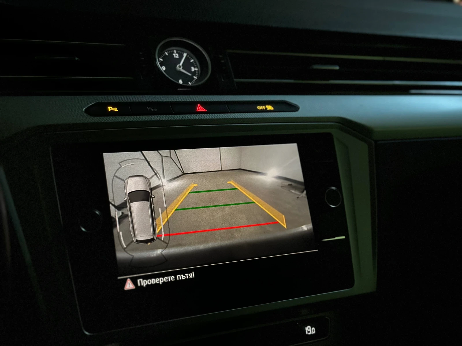 VW Passat AUTO^NAVI, снимка 11 - Автомобили и джипове - 54878288