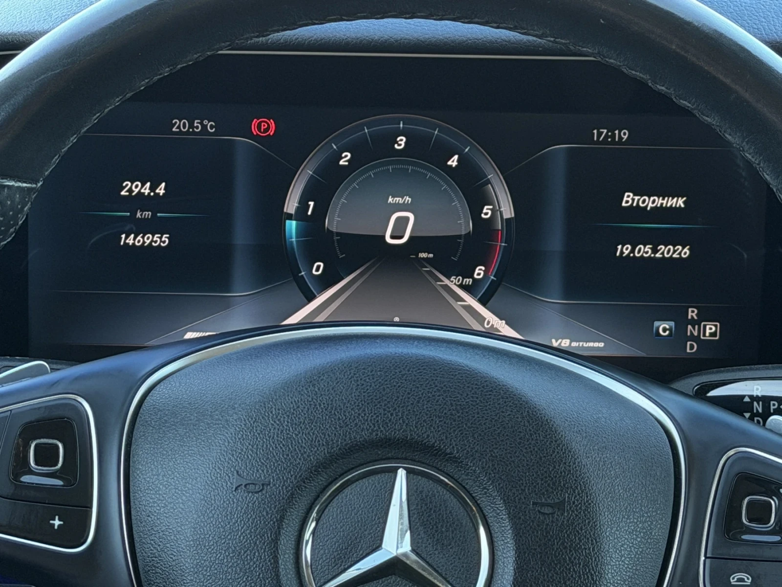 Mercedes-Benz E 220, снимка 11 - Автомобили и джипове - 55395085