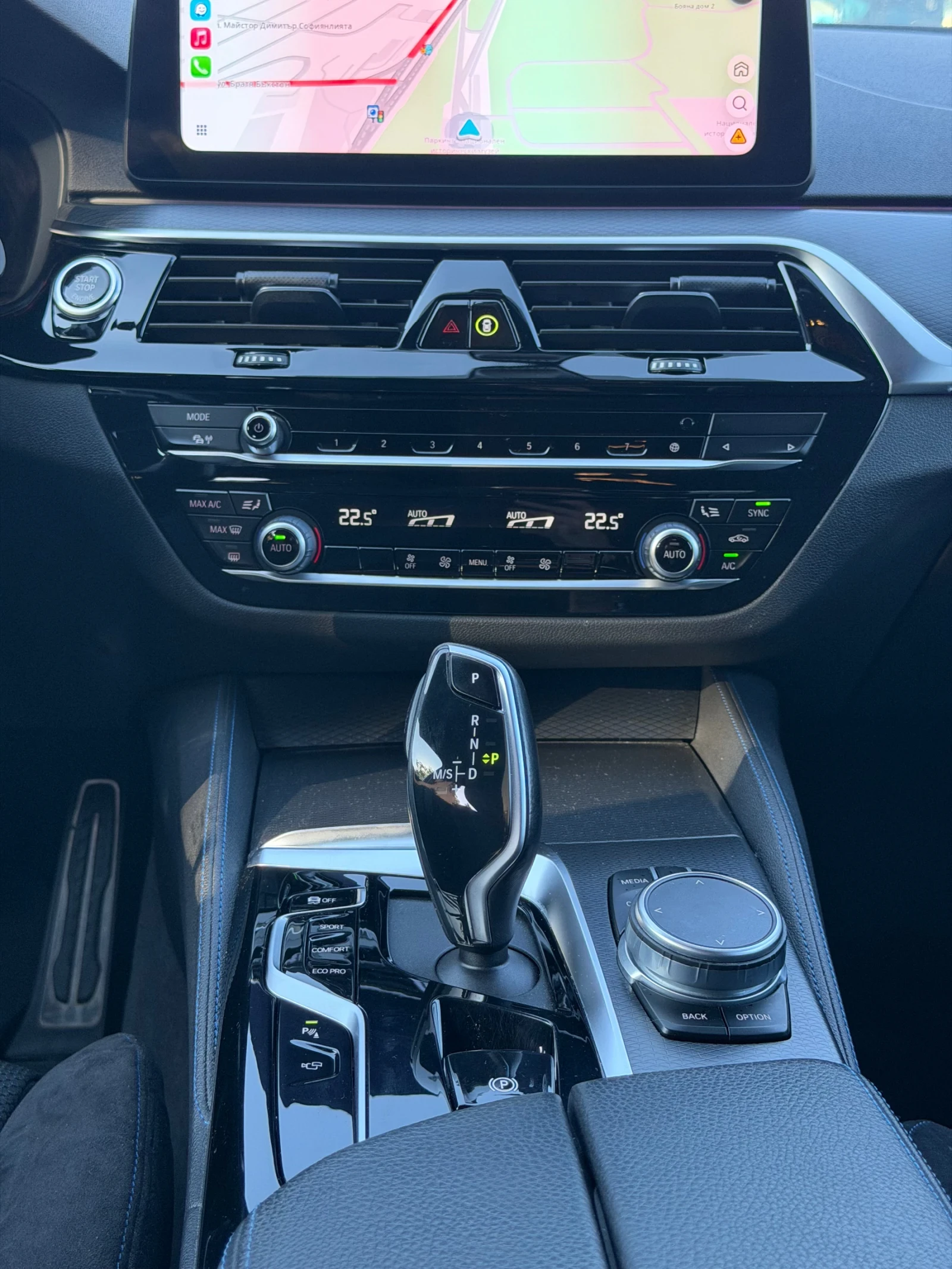 BMW 530 Mild Hybrid M-Package Touring, снимка 11 - Автомобили и джипове - 55992160