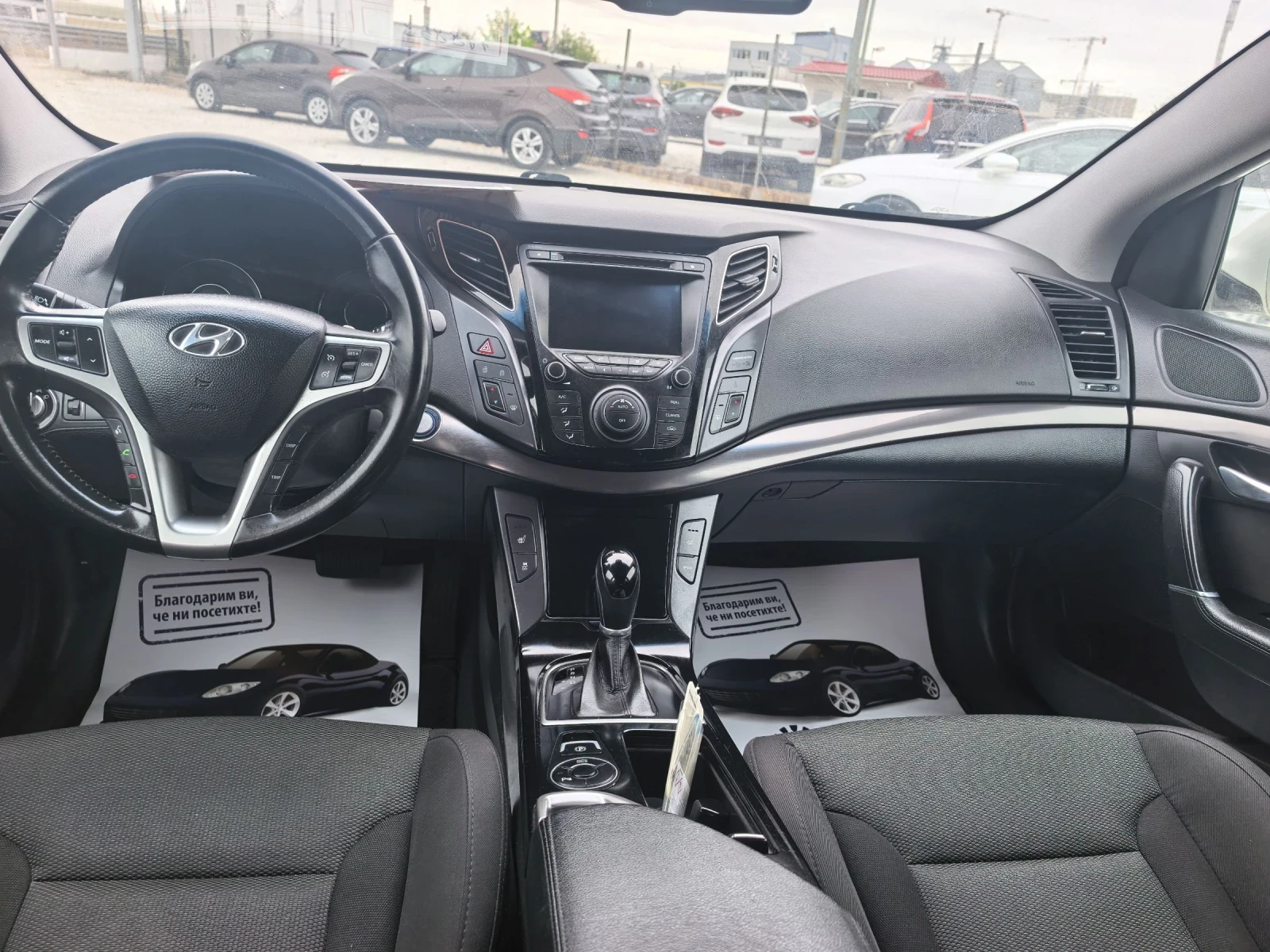 Hyundai I40 ��������� ����� | Mobile.bg � ����������� 11