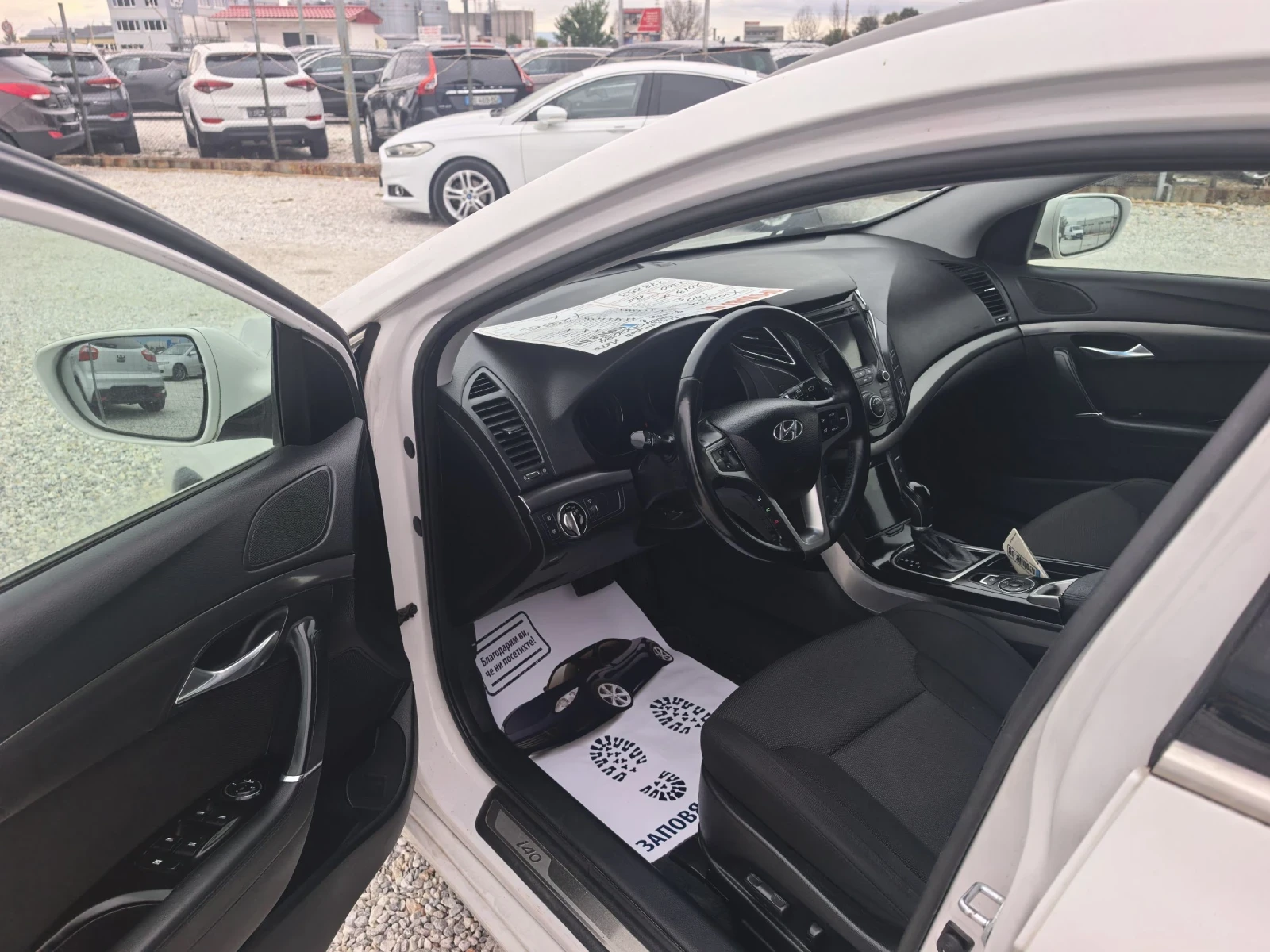 Hyundai I40 ��������� ����� | Mobile.bg � ����������� 6