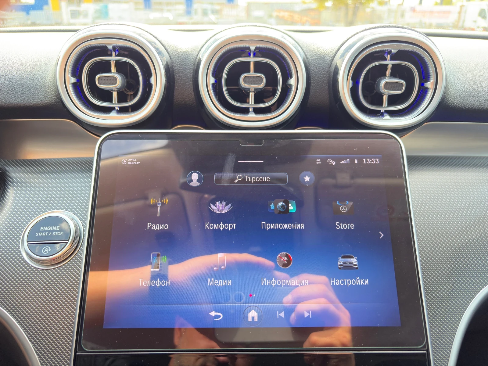 Mercedes-Benz C 200 Mild Hybrid Electric Vehicle - MHEV | Mobile.bg � ����������� 14