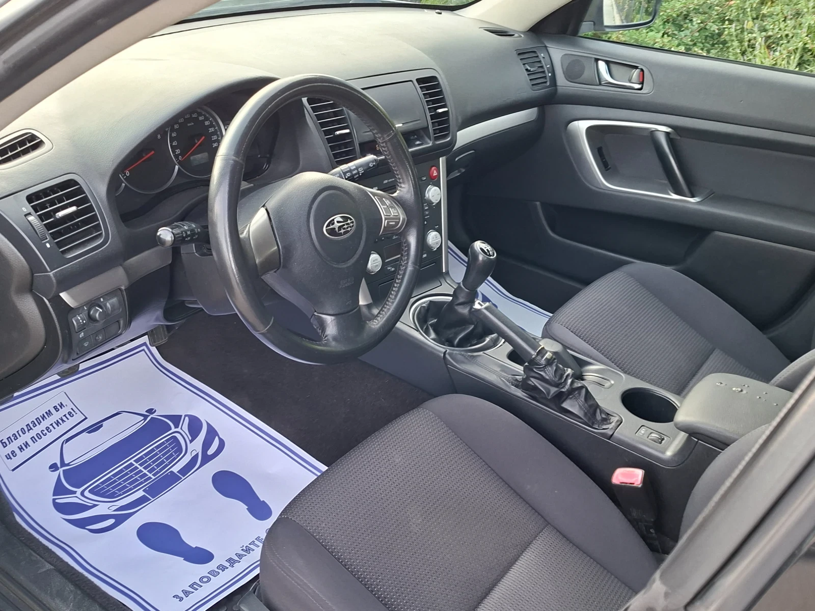 Subaru Legacy 2.0i* (165��)* FACELIFT* 4�4* H�� ����*  | Mobile.bg � ����������� 12