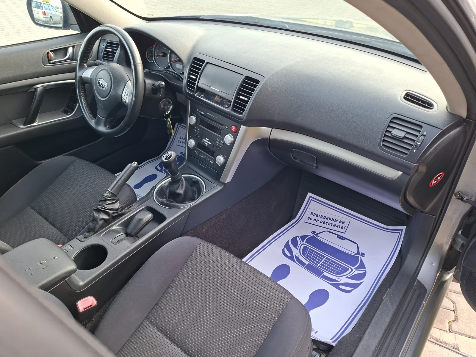 Subaru Legacy 2.0i* (165��)* FACELIFT* 4�4* H�� ����*  | Mobile.bg � ����������� 13
