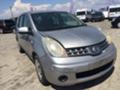 Nissan Note 1,5dci - [3] 